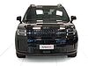 Hyundai SANTA FE 1.6 t-gdi phev xclass 4wd auto 7p. ti NERO