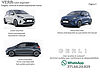 Hyundai i10 i10 1.0 mpi Connectline 63cv KM ZERO PREZZO VERO Azzurro