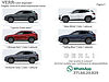 Hyundai TUCSON 1.6 hev Exellence 2wd auto-KM ZERO 11/25 PROMO 48 Grigio