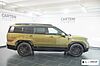 Hyundai SANTA FE 5&ordf; serie 1.6 T-GDi PHEV 4WD AT 7 posti XClass OCADO GREEN